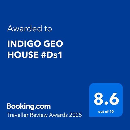 فيلا Indigo Geo House #Ds1 توتوري المظهر الخارجي الصورة